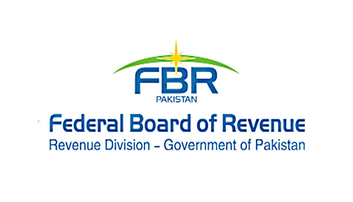 سخت اقدامات کیے بغیر رواں مالی سال کا ٹیکس ہدف حاصل کرلیں گے،ایف بی آر 
