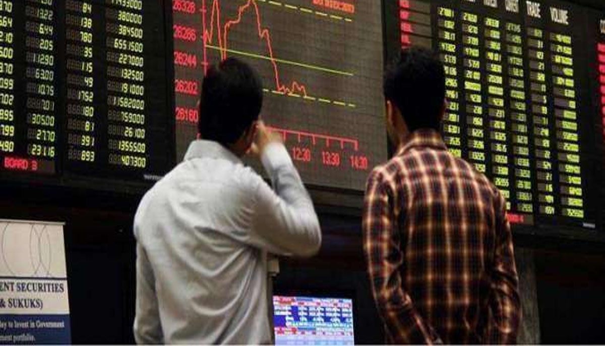 اسٹاک مارکیٹ،ری فنانس شرح میں کمی کے اثرات، 447؍ پوائنٹس کا اضافہ 