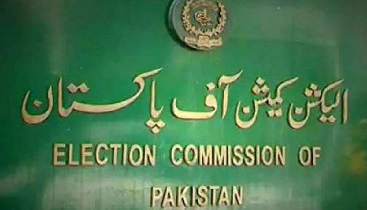 الیکشن کمیشن کی سیاسی جماعتوں کو 29  اگست سے قبل گوشوارے جمع کرانیکی ہدایت 