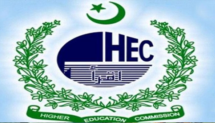HEC نے جامعہ کراچی کو لرننگ مینجمنٹ سسٹم (ماڈل) فراہم کردیا