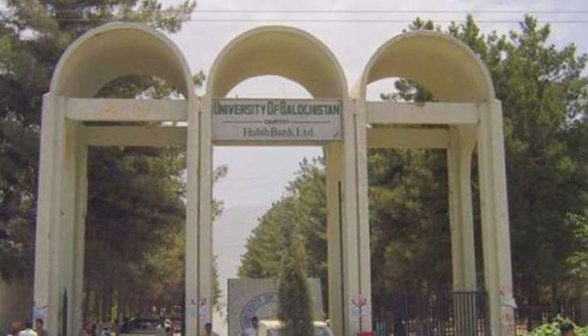 بلوچستان یونیورسٹی اسکینڈل،چیف سیکورٹی افسراورسیکورٹی گارڈکوبرخاست کرنے کی سفارش
