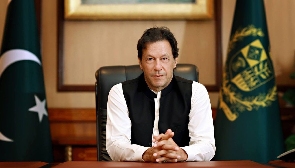 وزیراعظم عمران خان کا پاکستان