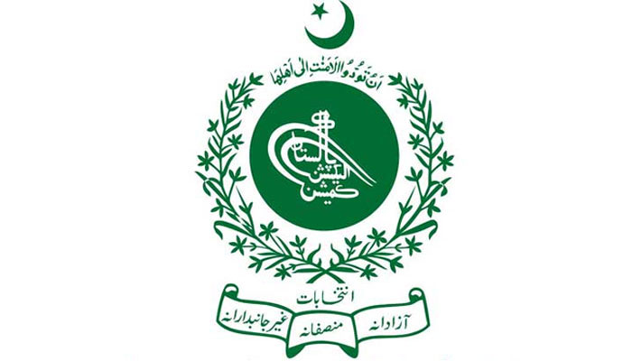 الیکشن کمیشن، بلدیاتی انتخابات کے انعقاد کیلئے پنجاب سے تجاویز طلب، سندھ میں بلدیاتی اداروں کی مدت 30 اگست کوختم