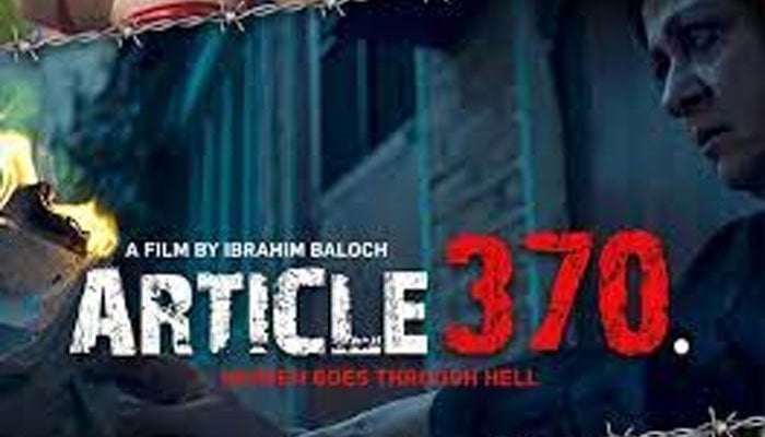 مقبوضہ کشمیر کی صورتحال پر مبنی 'آرٹیکل 370' مختصر فلم ریلیز 