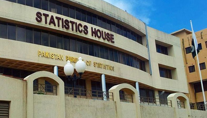 سندھ حکومت نے وفاق سے مردم شماری کا ڈیٹا مانگ لیا 