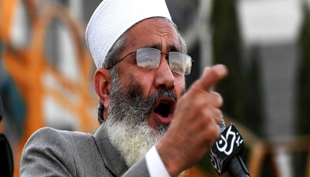 کشمیر ریلی پر حملے میں بھارتی لابی ملوث ہے،سراج الحق 