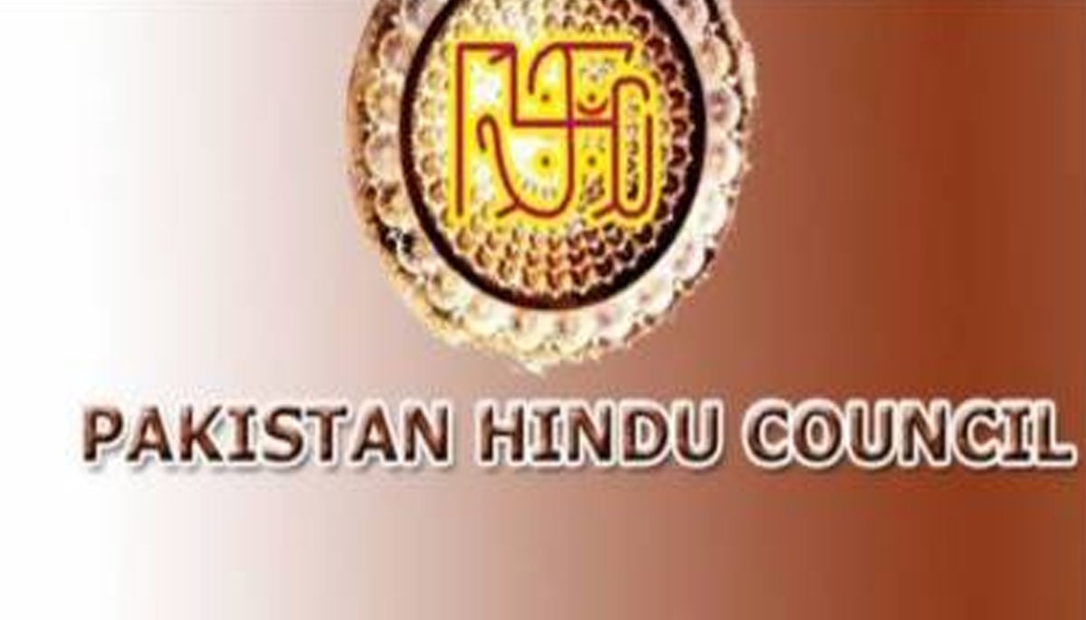 ہندو کونسل کا سندھ میں ہندو کمیونٹی کیخلاف حملوں کی مذمت  