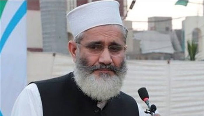 فرد نہیں نظام کی تبدیلی چاہتے ہیں، سراج الحق 