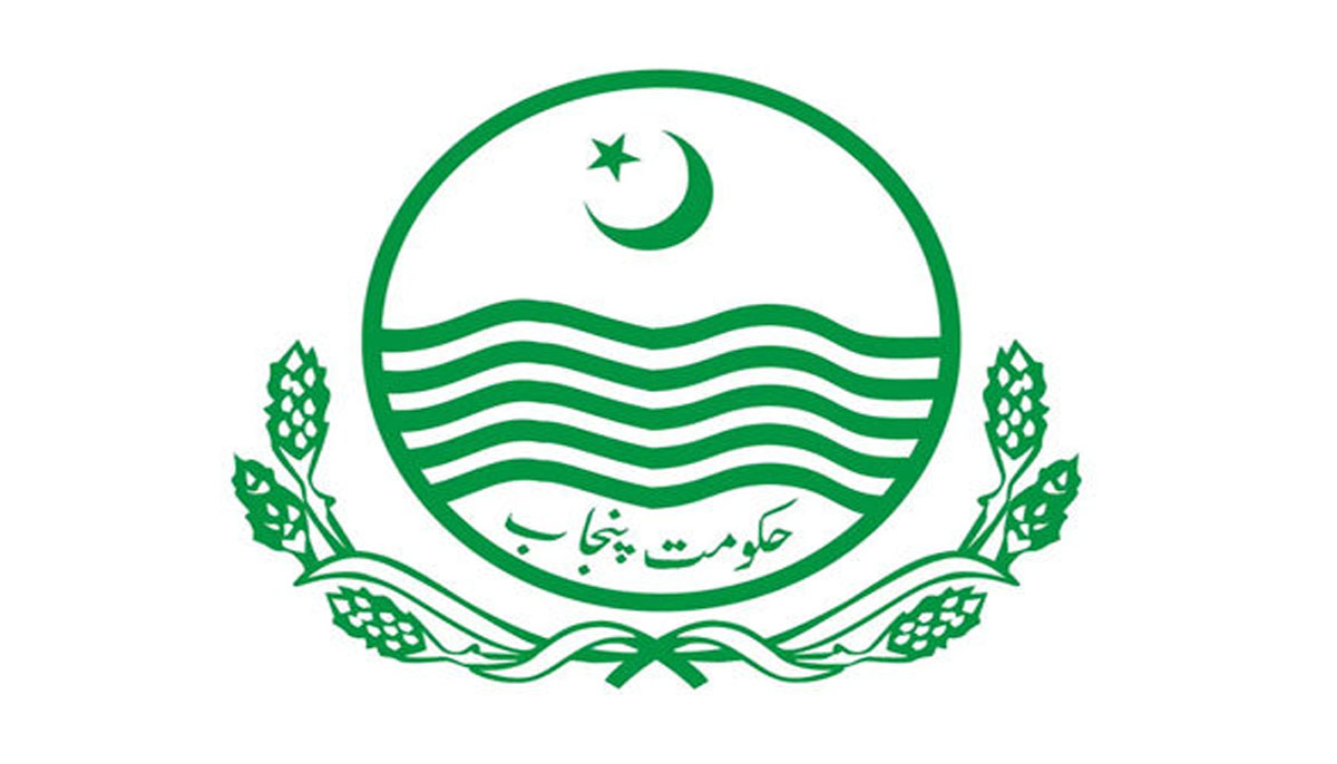 ذاکرآصف رضا علوی کا نام انسداد دہشتگردی ایکٹ کے تحت فورتھ شیڈول میں ڈالنے کا فیصلہ 
