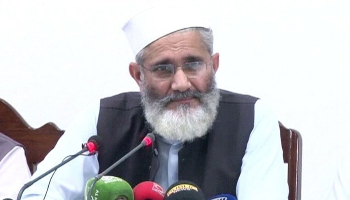 تحریک انصاف نے تبدیلی کے نام پر قوم کو دھوکہ دیا،سراج الحق 