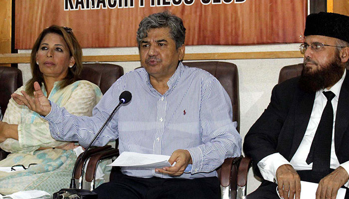 اسکولوں کے کھلنے سے قبل فیسوں کا مسئلہ حل کیا جائے،اسٹوڈنٹس پیرنٹس فیڈریشن 