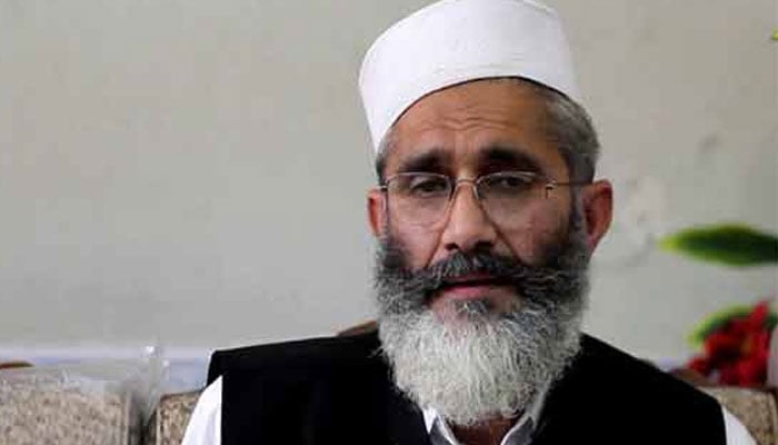 حکمرانوں کی نااہلی سے عوام کی عزت بھی محفوظ نہیں،سراج الحق 