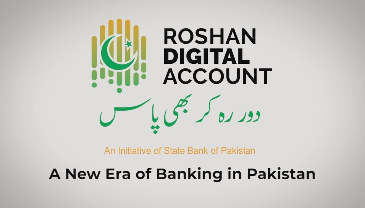 روشن ڈیجیٹل اکاؤنٹ پاکستانیوں کو ملکی بینکاری نظام سے جوڑےگا،ظہیر جنجوعہ