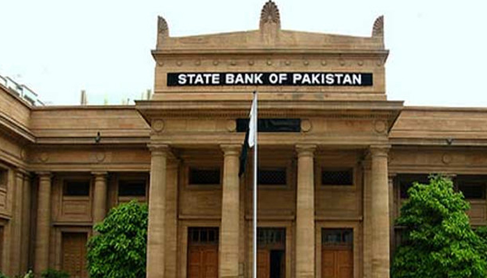 ملک میں مقیم پاکستانی بھی نیاپاکستان سرٹیفکیٹس میں سرمایہ کاری کرسکتے ہیں ‘اسٹیٹ بینک  