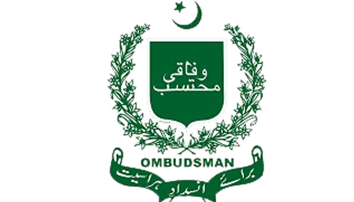 وفاقی محتسب کی مداخلت سے 10 سال بعد ڈاکٹر عاصمہ سعید کو گولڈ میڈل مل گیا 