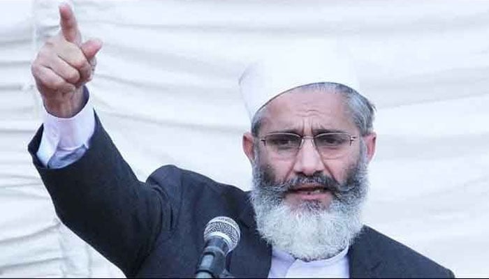 ملک اغوا، قتل ڈکیتی اور اجتماعی زیادتیوں کا گڑھ بن چکا، سراج الحق 