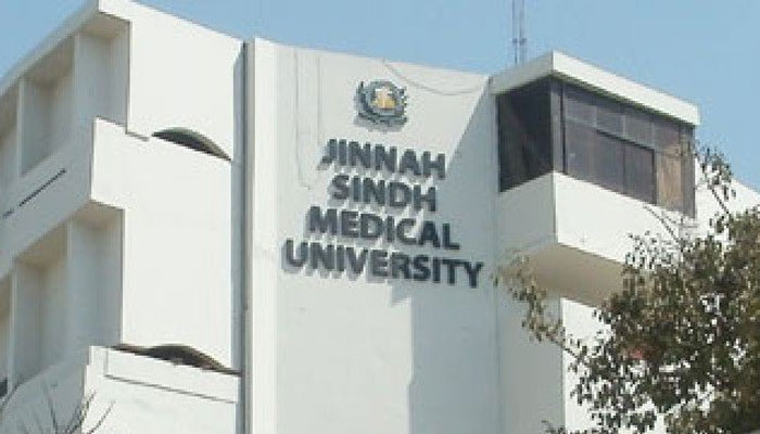 جناح سندھ میڈیکل یونیورسٹی میں نرسنگ کا داخلہ ٹیسٹ،11سوطلبا شریک