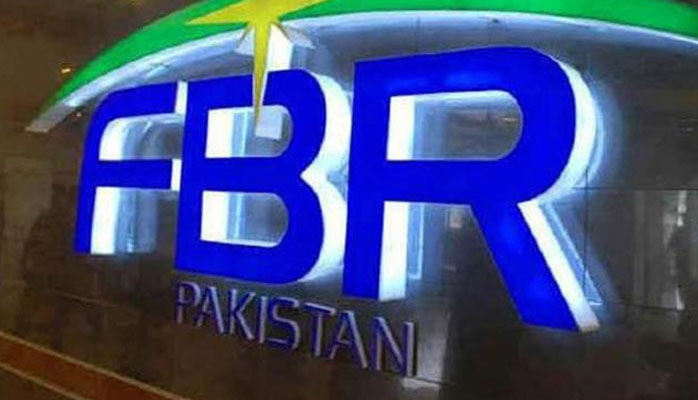 ایف بی آر کی ٹیکس سے متعلق معلومات اور آگاہی کیلئے ایک روزہ آگاہی مہم 