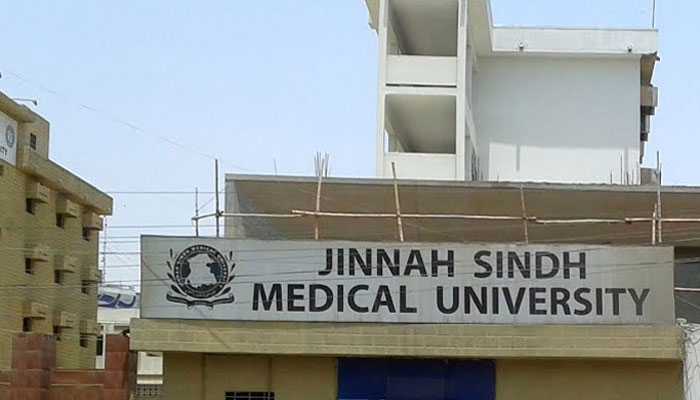 جناح سندھ میڈیکل یونیورسٹی کو نئے کیمپس کیلئے 5 ایکڑ اراضی مل گئی 