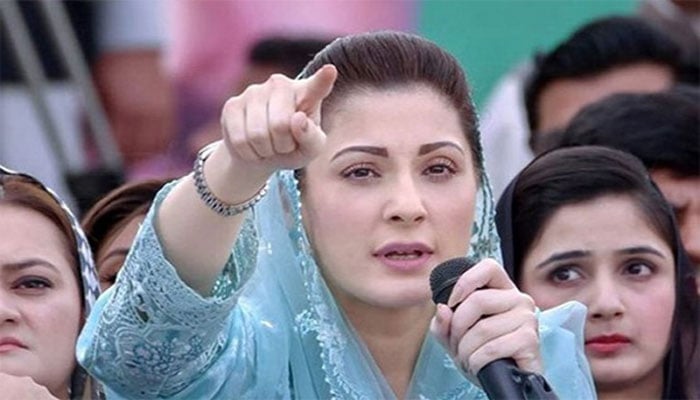 مریم نواز جمعرات سے گلگت بلتستان کا دورہ شروع کرینگی  