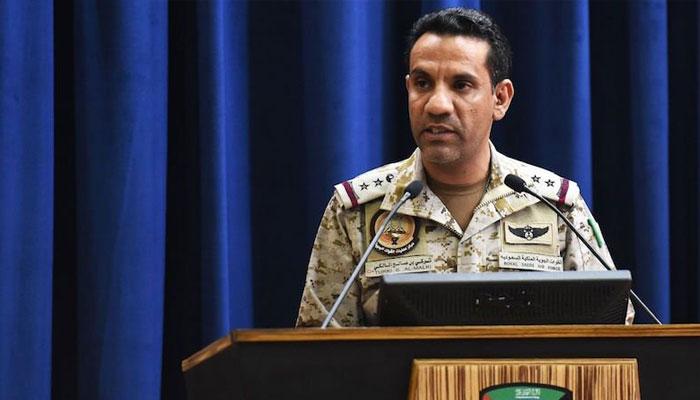 سعودی عرب پر حملے کی کوشش ناکام، حوثیوں کا بمبار ڈرون تباہ  