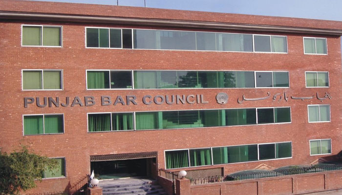 سپریم کورٹ، پنجاب بار کونسل میں نئے وکلاء کو ووٹ ڈالنے سے روک دیا 