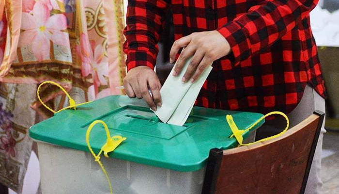 گلگت بلتستان میں انتخابی مہم ختم،کل فیصلے کا دن، سب کامیابی کے دعویدار 