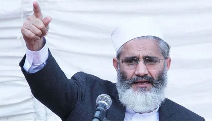 اداروں کو پارٹی نہیں ملکی مفادات کا پابند ہونا چاہئے، سراج الحق