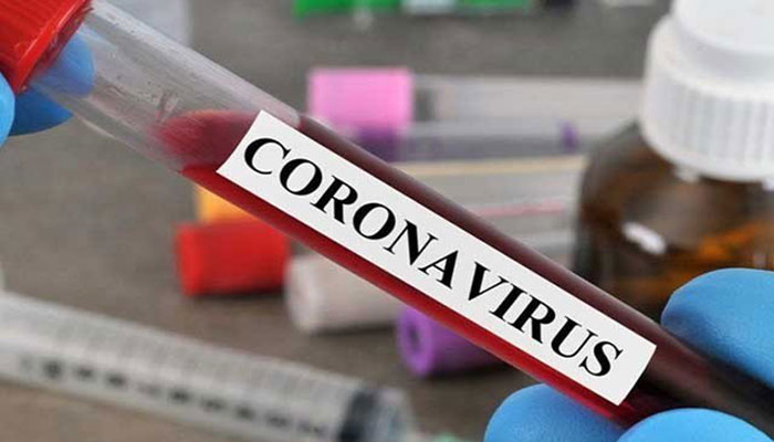 پاکستان نے پھیپھڑوں میں کورونا وائرس کی تشخیص کا جدید آلہ تیار کرلیا 