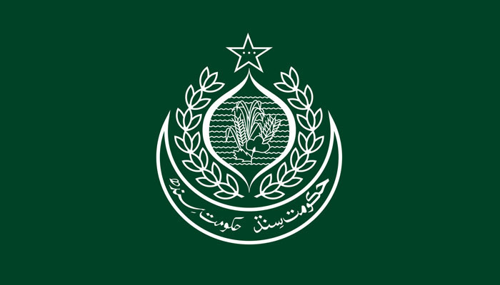 گلشن اقبال میں اسکول سیل کردیا گیا 