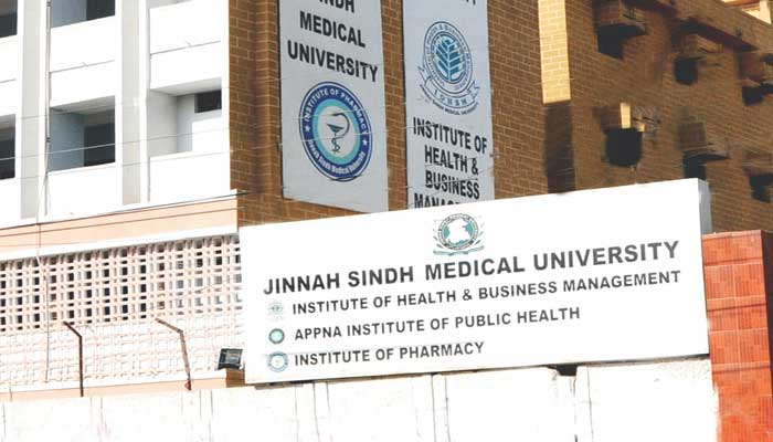 جناح سندھ میڈیکل یونیورسٹی میں امتحانات ملتوی، کلاسز معطل 