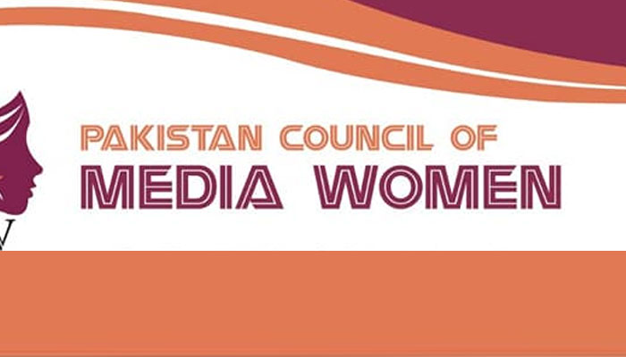 پاکستان کاؤنسل آف میڈیا وومن کا آگاہی دورہ 
