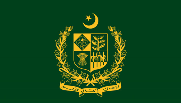 شاہیرہ شاہد ایڈیشنل سیکرٹری وزارت اطلاعات و نشریات تعینات