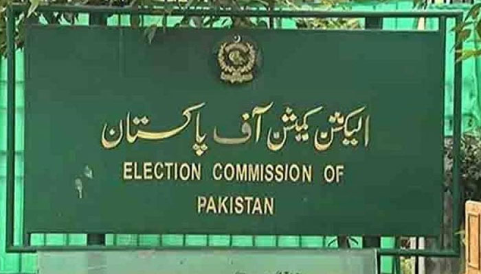 اسلام آباد میئر کے الیکشن کرانے کا حکم، الیکشن کمیشن نے اسمبلیوں کے ضمنی انتخابات 31 جنوری تک ملتوی کردیئے