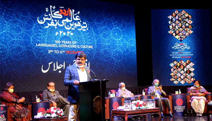 تمام قومیتوں کی زبانوں کو قومی زبانیں قرار دینا چاہئے، سردار علی شاہ 