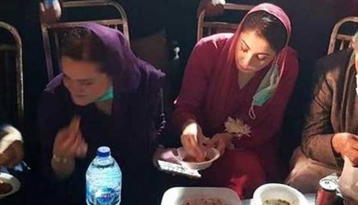 مریم کو کھانے کھلانے پر لاہور کے ریسٹورنٹ مالک کیخلاف مقدمہ 