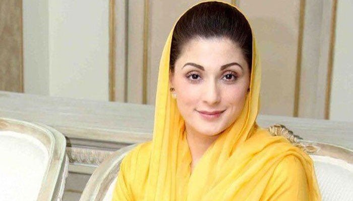 مریم نواز آج بے نظیر بھٹو کی برسی میں شرکت کیلئے سکھر پہنچیں گی 