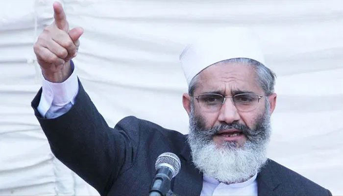 پی ٹی آئی حکومت ایڈہاک ازم کی بنیاد پر چل رہی ہے ،سراج الحق 