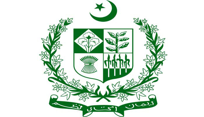 عالیہ شاہد جوائنٹ سیکرٹری اوورسیز پاکستانیز ڈویژن تعینات، ہما ہلال کی خدمات محکمہ تعلیم بلوچستان کو واپس