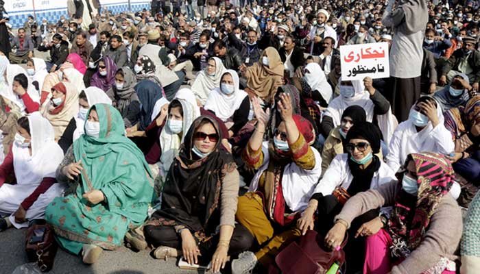 پارلیمنٹ کے سامنے پمز ملازمین کا احتجاج،ایم ٹی آئی آرڈیننس واپس لینے کا مطالبہ 
