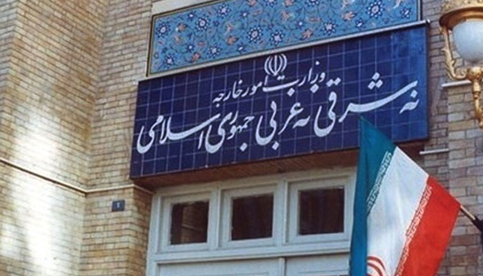 ایران نے ٹرمپ، پومپیو اور دوسرے اعلیٰ عہدے داروں پر پابندیاں عائد کردیں 