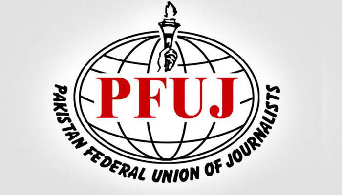 PFUJ کا مسائل کے حل کیلئے اپریل سے لانگ مارچ شروع کرنے کا اعلان 