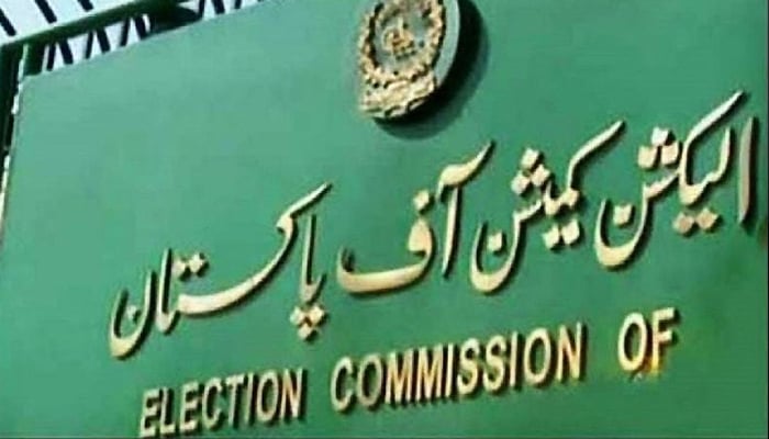اسکروٹنی کمیٹی پر اکبر ایس بابر کا جانبداری کا الزام بے بنیاد ہے، الیکشن کمیشن 