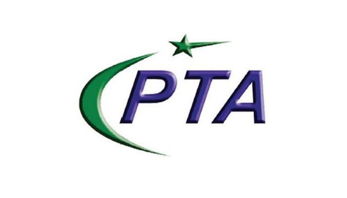 پی ٹی اے کا ٹیلی کام سروسز کی بہتری کیلئے ملک بھر میں زونل دفاتر قائم کرنیکا فیصلہ 