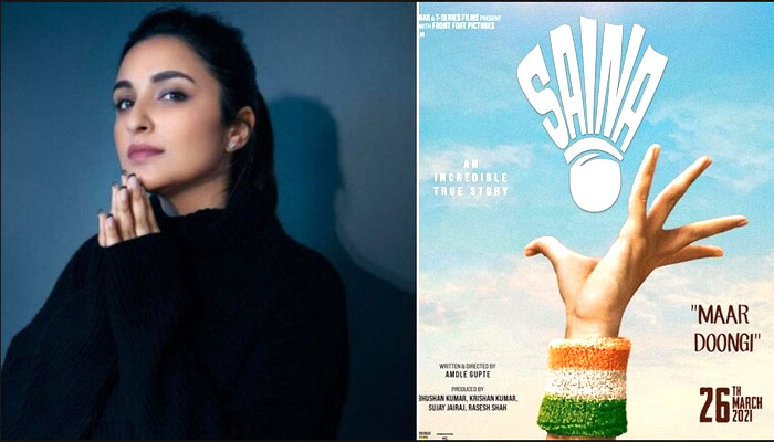 پرینیتی چوپڑا کی فلم ’’ ثائنہ‘‘ کا پہلا پوسٹر شدید تنقید کی زد میں 