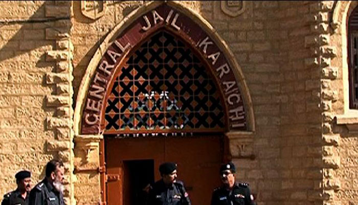 سینٹرل جیل کراچی کا قیدی انتقال کرگیا  