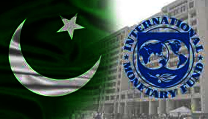 پاکستان اور آئی ایم ایف کا ٹیکس ہدف 4963 سے کم کر کے 4717 ارب کرنے پر اتفاق