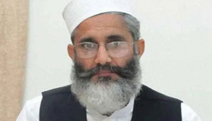 چیئرمین سینیٹ کا الیکشن، کسی کو حمایت کی یقین دہانی نہیں کروائی، سراج الحق 