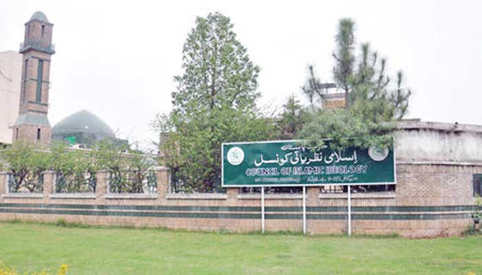 چیئرمین اور ارکان کی عدم نامزدگی، اسلامی نظریاتی کونسل غیر فعال 