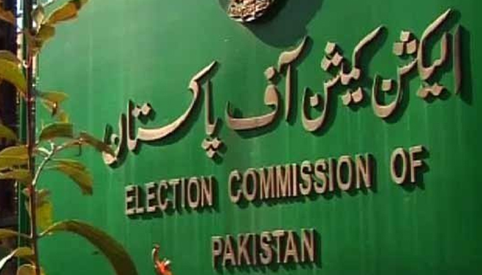 الیکشن کمیشن آخر کار حکومتی دبائوسے باہر نکل آیا 